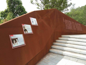 烈山耐候钢挡土墙